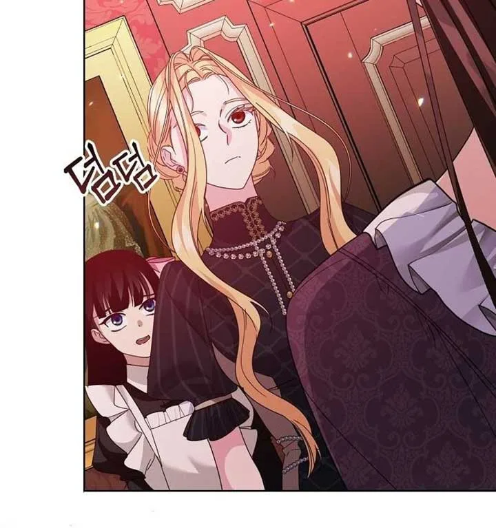 Until the Real One Shows Up Chapter 29 page 48