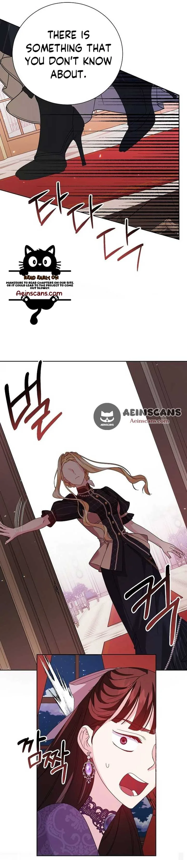 Until the Real One Shows Up Chapter 29 page 19