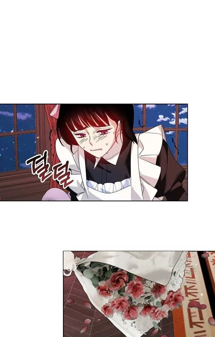 Until the Real One Shows Up Chapter 29 page 26