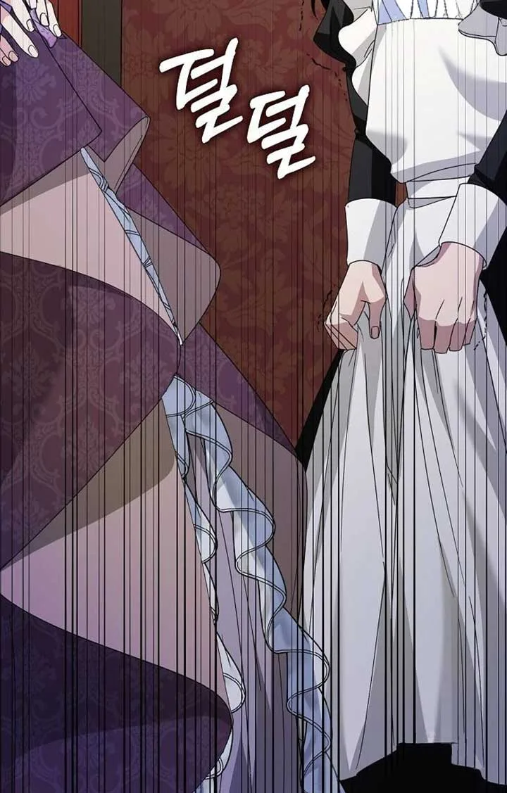 Until the Real One Shows Up Chapter 29 page 10