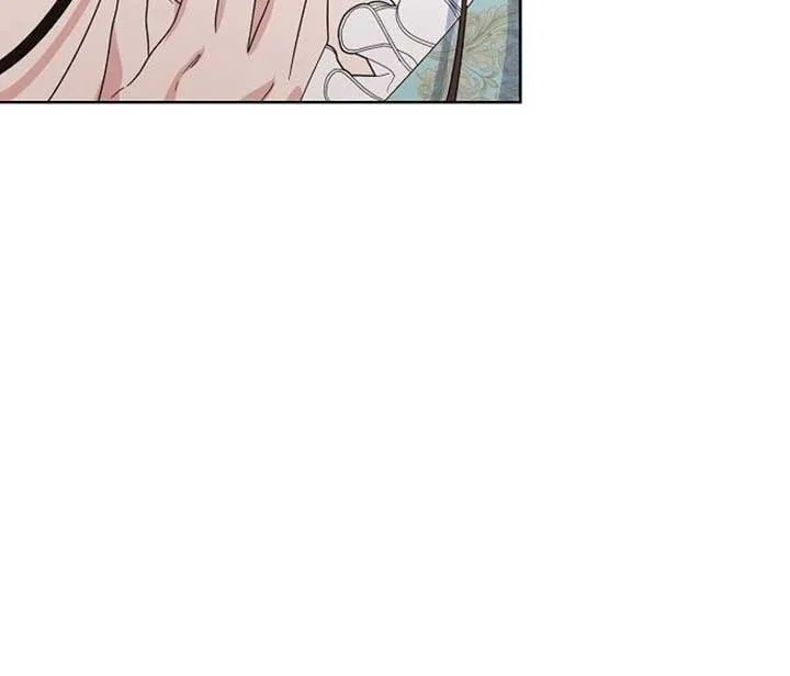 Until the Real One Shows Up Chapter 29 page 98