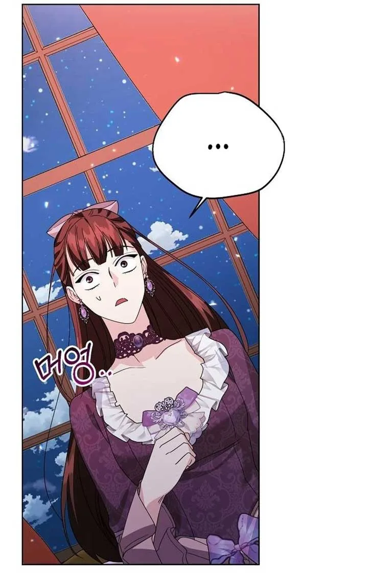 Until the Real One Shows Up Chapter 29 page 59