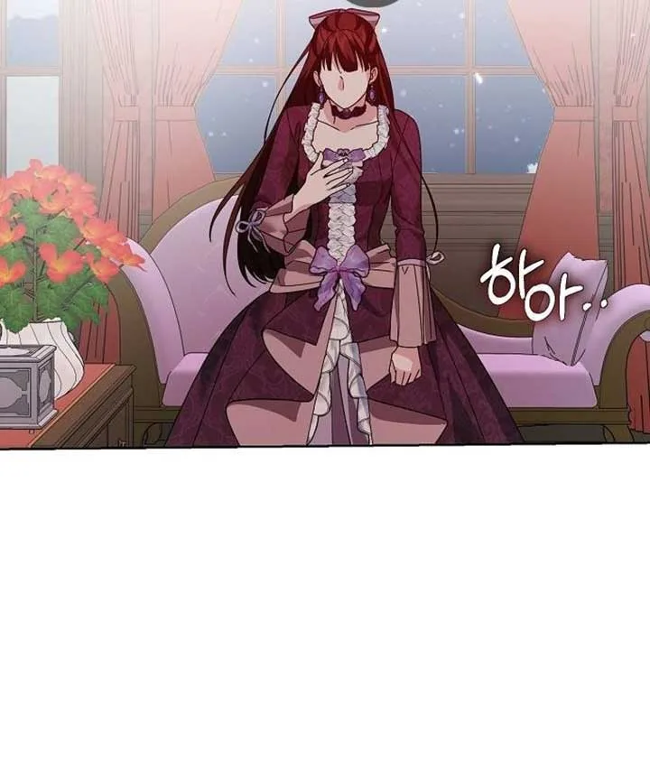 Until the Real One Shows Up Chapter 29 page 52