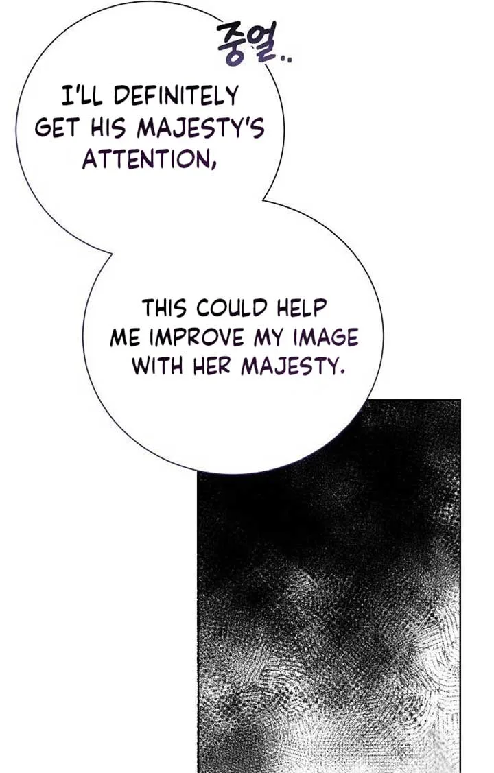 Until the Real One Shows Up Chapter 29 page 78