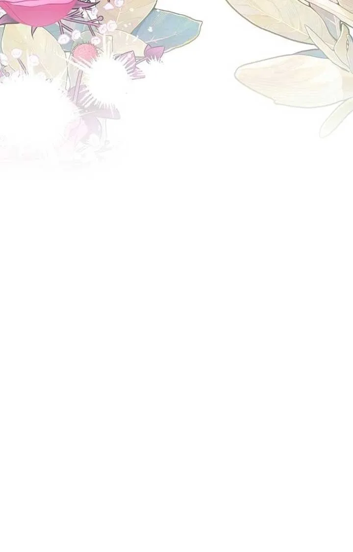 Until the Real One Shows Up Chapter 30 page 7