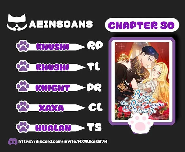 Until the Real One Shows Up Chapter 30 page 3