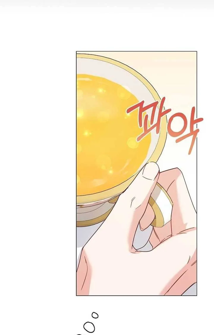 Until the Real One Shows Up Chapter 30 page 44