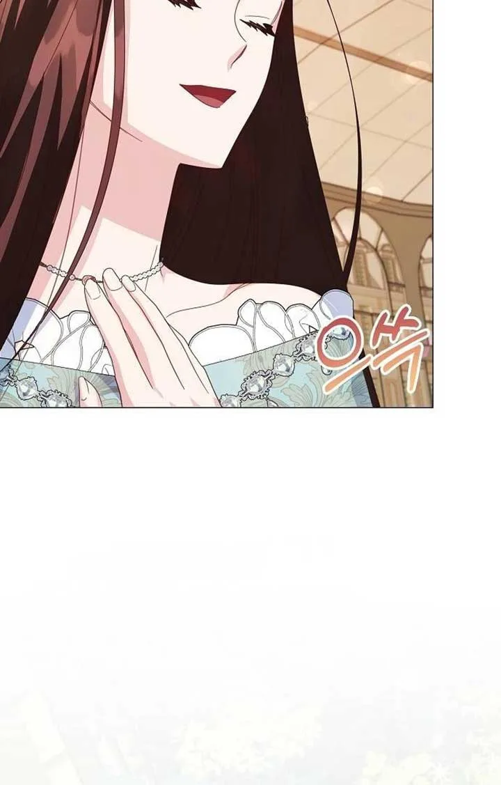 Until the Real One Shows Up Chapter 30 page 28