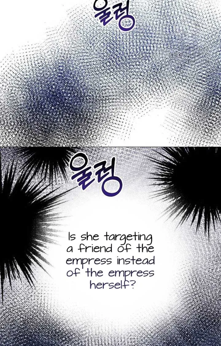 Until the Real One Shows Up Chapter 30 page 97