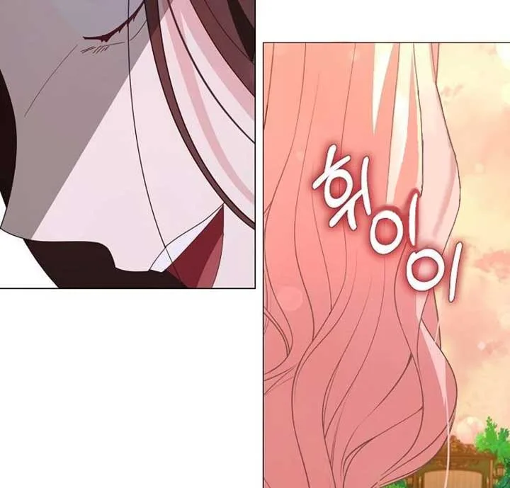 Until the Real One Shows Up Chapter 30 page 117