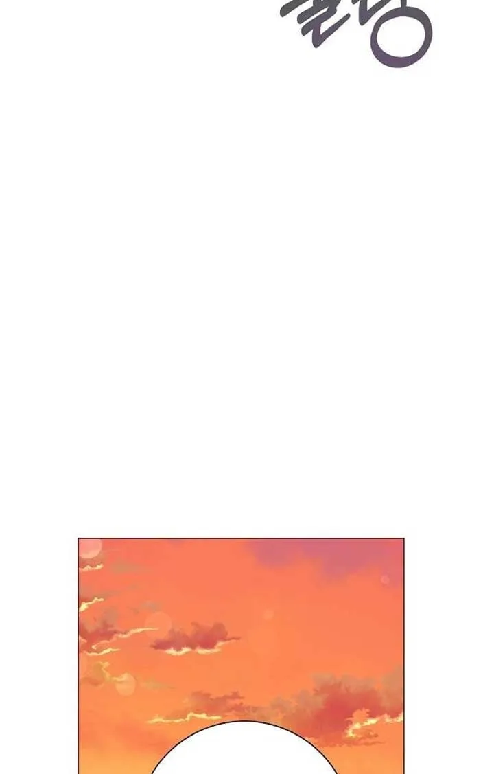 Until the Real One Shows Up Chapter 30 page 88