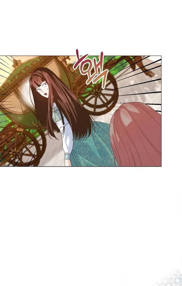 Until the Real One Shows Up Chapter 30 page 90