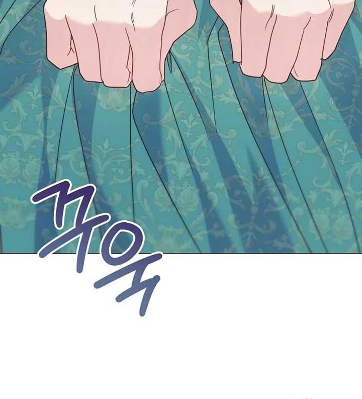 Until the Real One Shows Up Chapter 30 page 79