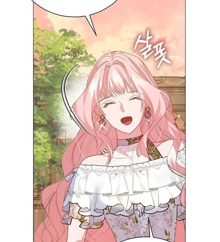 Until the Real One Shows Up Chapter 30 page 92