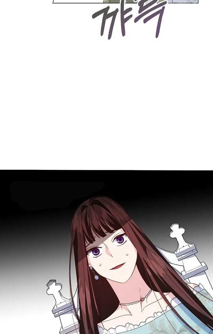 Until the Real One Shows Up Chapter 30 page 74