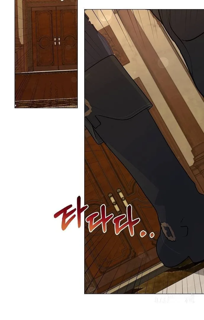 Until the Real One Shows Up Chapter 33 page 4