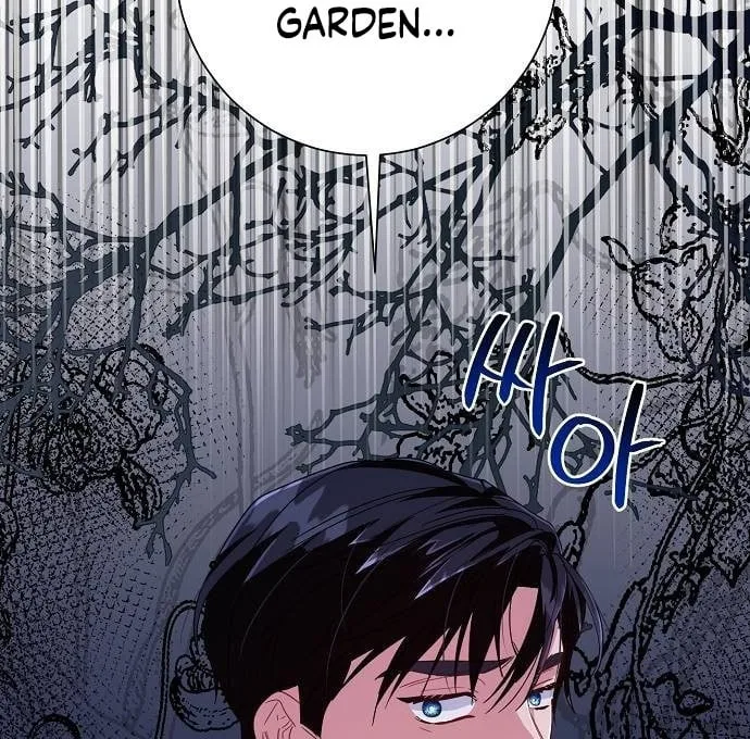 Until the Real One Shows Up Chapter 33 page 11
