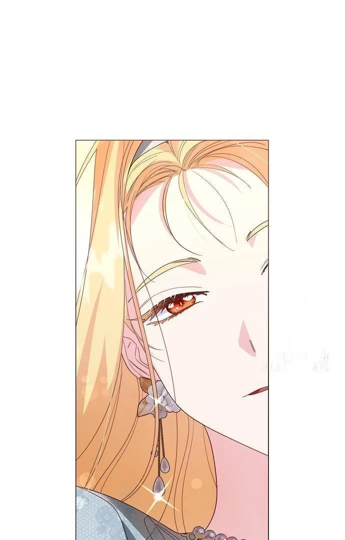 Until the Real One Shows Up Chapter 33 page 53