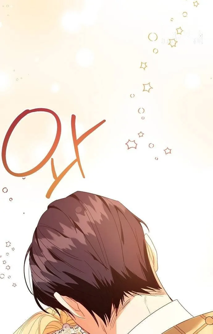 Until the Real One Shows Up Chapter 33 page 74