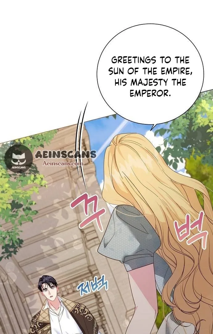 Until the Real One Shows Up Chapter 33 page 45