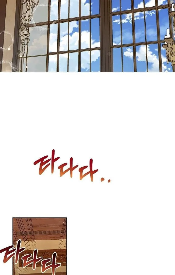 Until the Real One Shows Up Chapter 33 page 3
