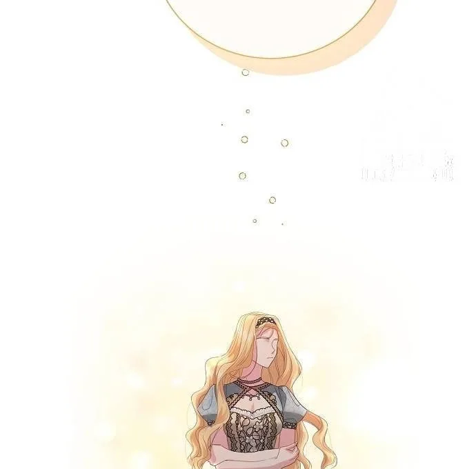 Until the Real One Shows Up Chapter 33 page 91