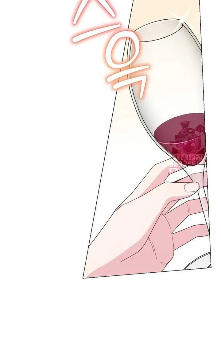 Until the Real One Shows Up Chapter 35 page 24
