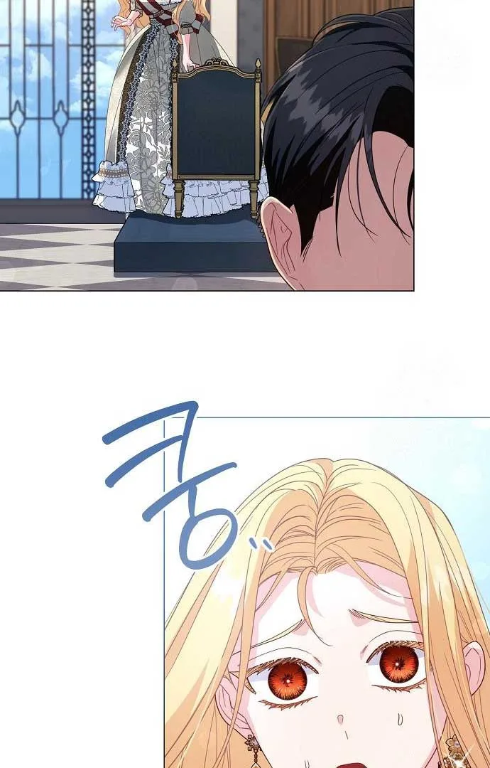 Until the Real One Shows Up Chapter 36 page 35