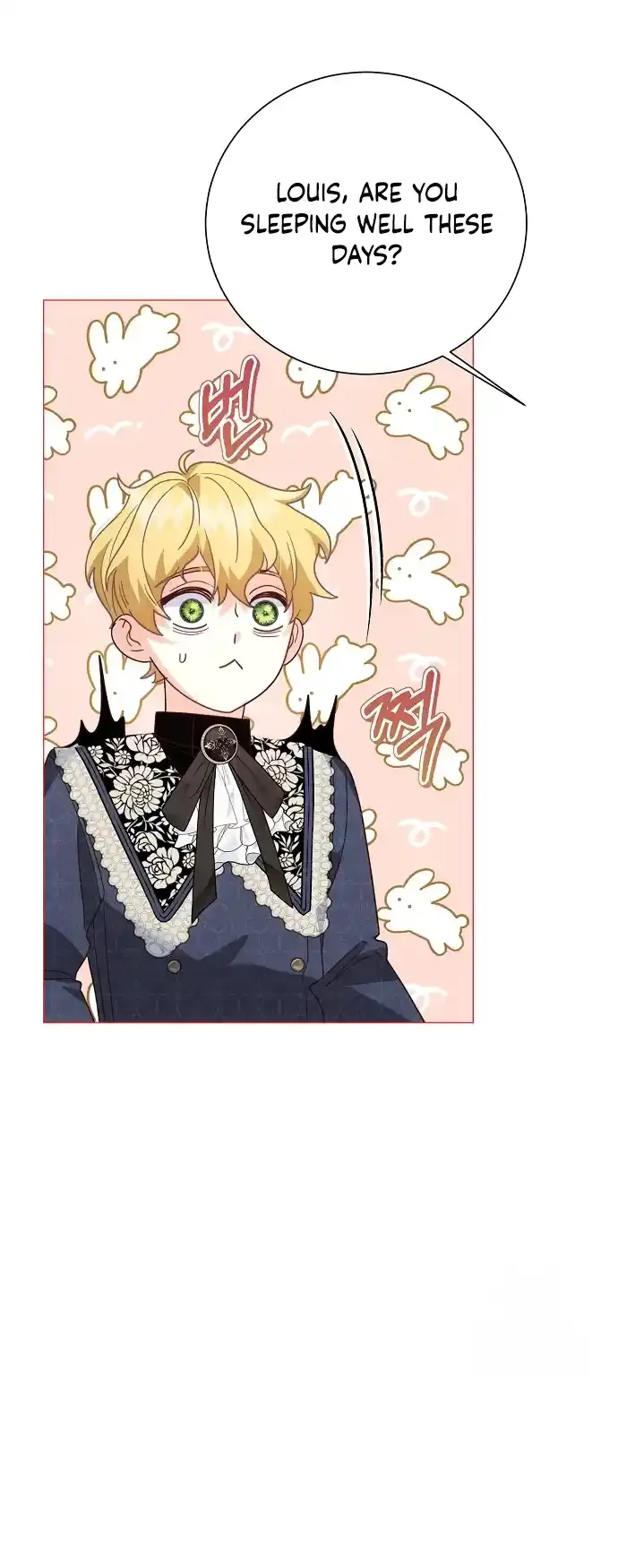 Until the Real One Shows Up Chapter 42 page 15