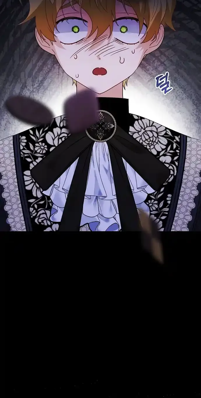 Until the Real One Shows Up Chapter 42 page 38