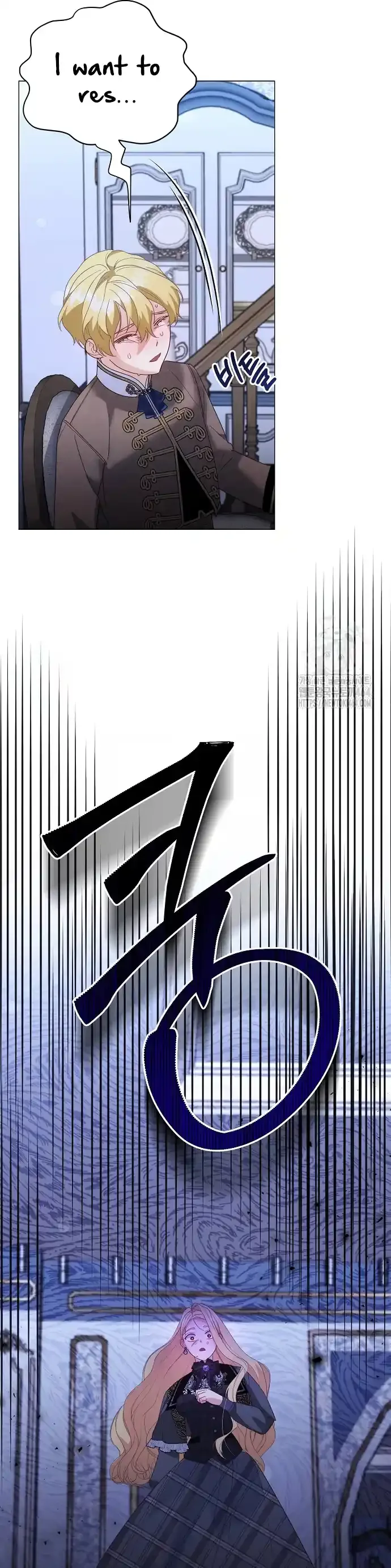 Until the Real One Shows Up Chapter 42 page 44