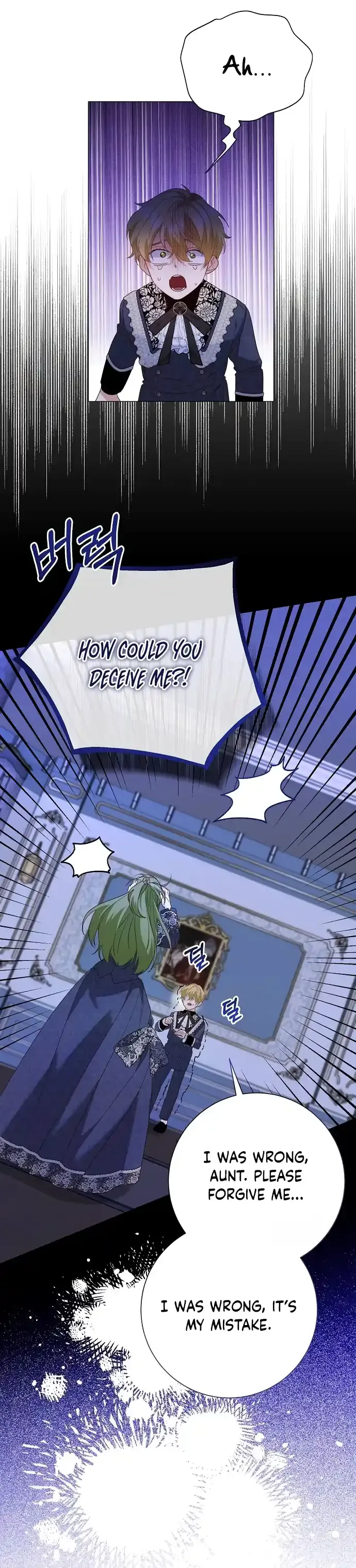 Until the Real One Shows Up Chapter 42 page 35