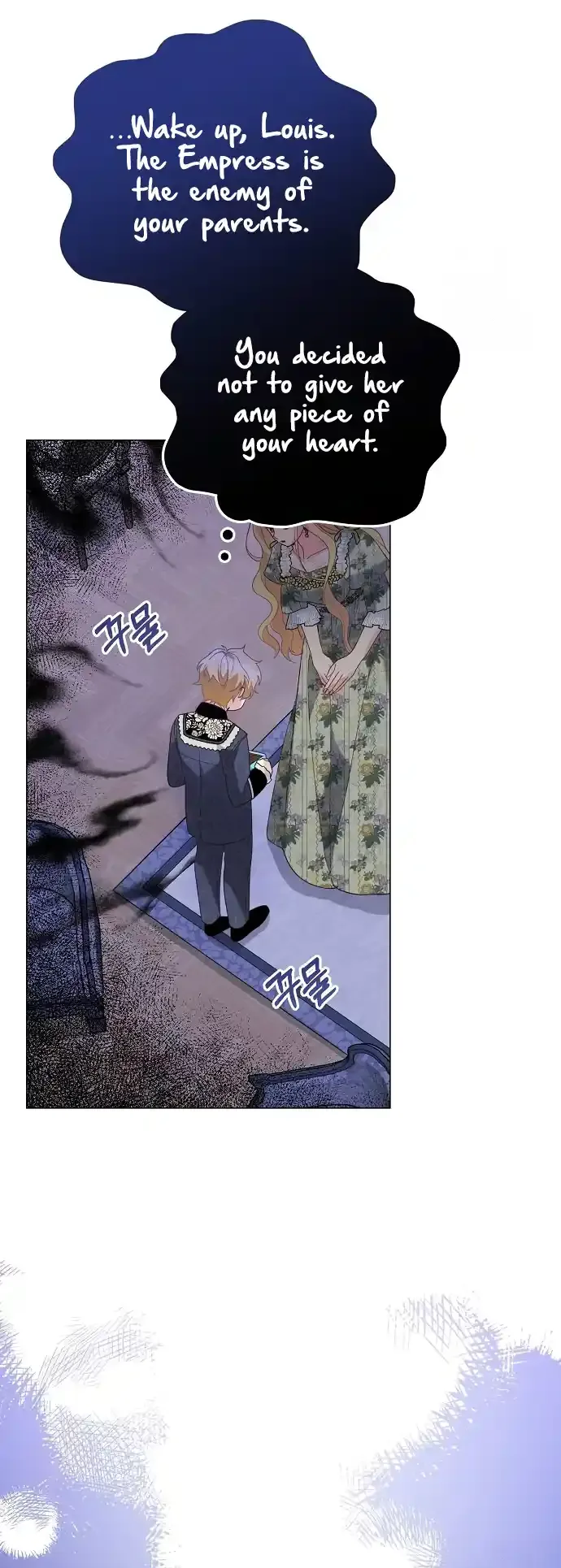 Until the Real One Shows Up Chapter 42 page 27