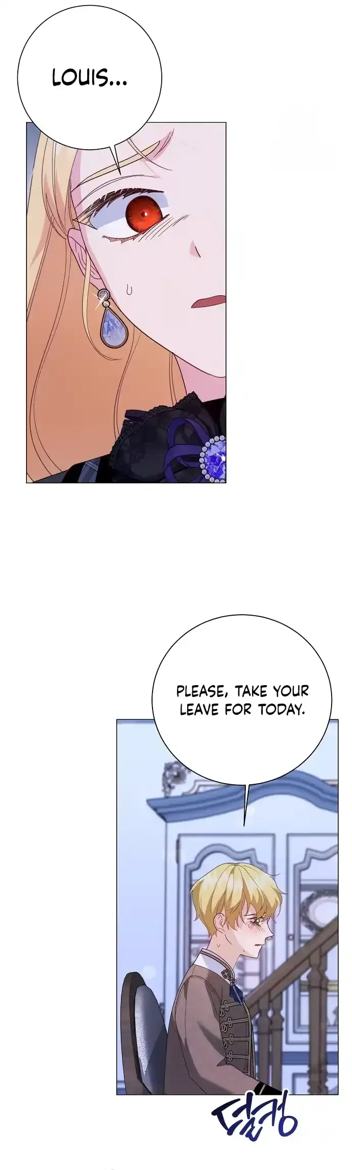 Until the Real One Shows Up Chapter 42 page 43