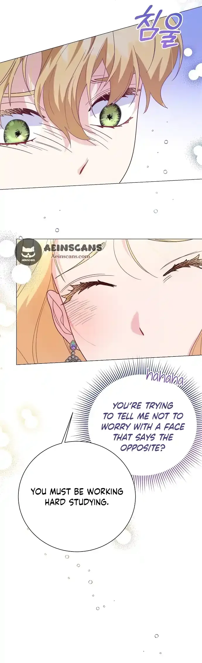 Until the Real One Shows Up Chapter 42 page 19