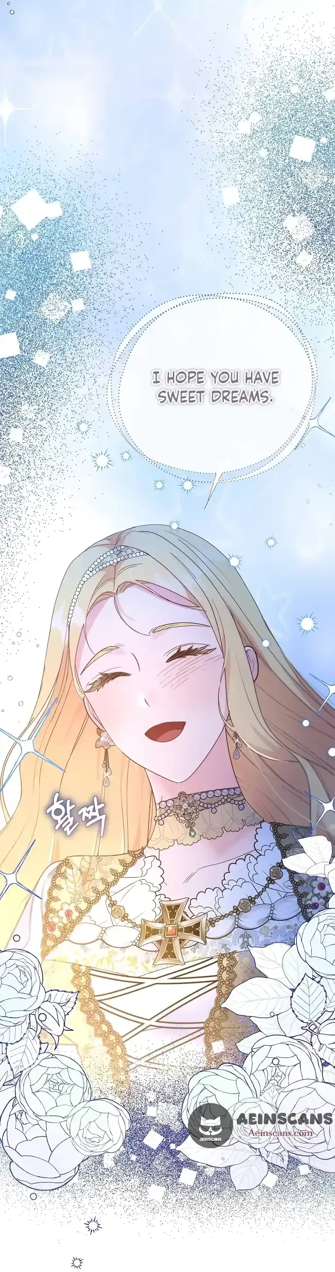 Until the Real One Shows Up Chapter 42 page 4