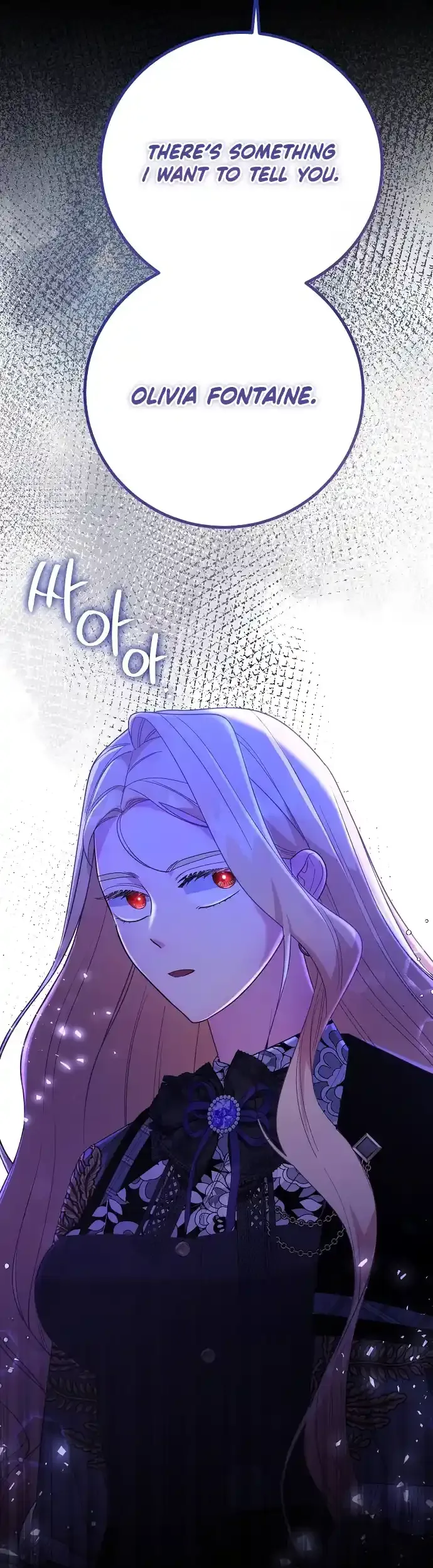Until the Real One Shows Up Chapter 42 page 51