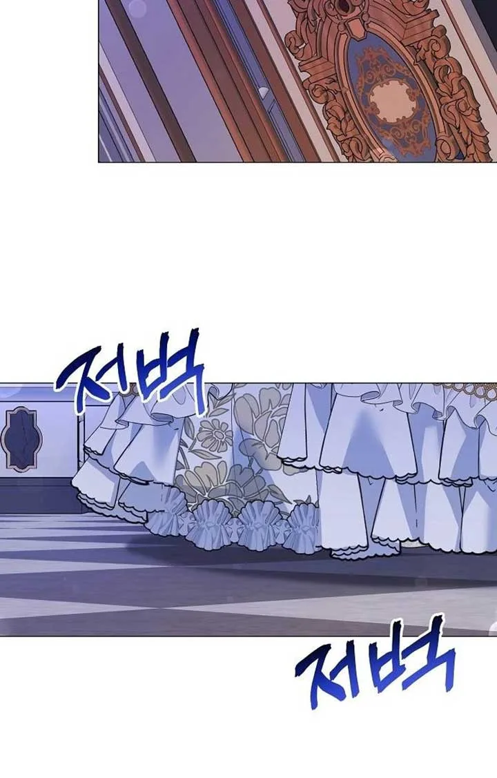 Until the Real One Shows Up Chapter 35 page 78