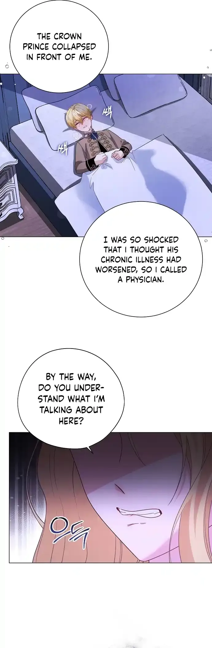 Until the Real One Shows Up Chapter 43 page 5