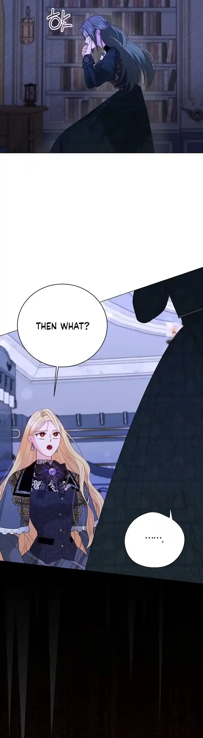Until the Real One Shows Up Chapter 43 page 13