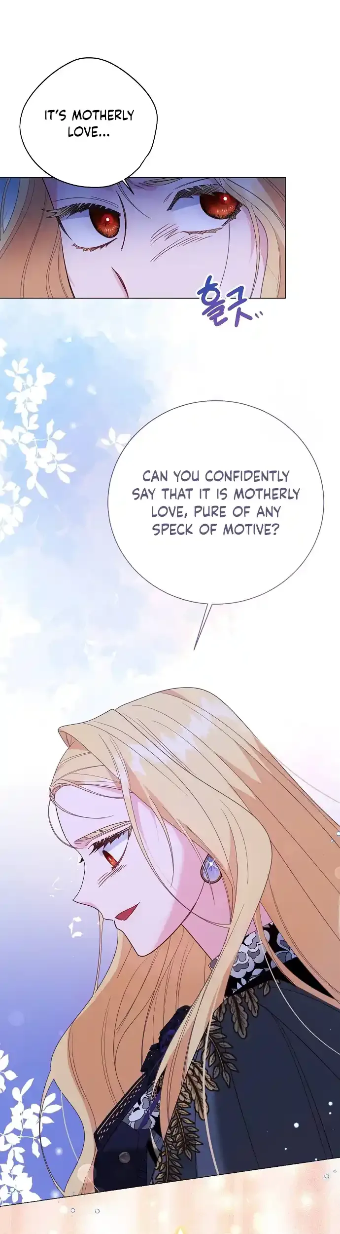 Until the Real One Shows Up Chapter 43 page 19