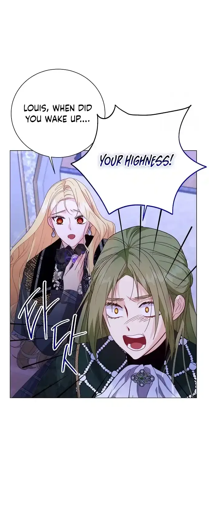 Until the Real One Shows Up Chapter 43 page 23