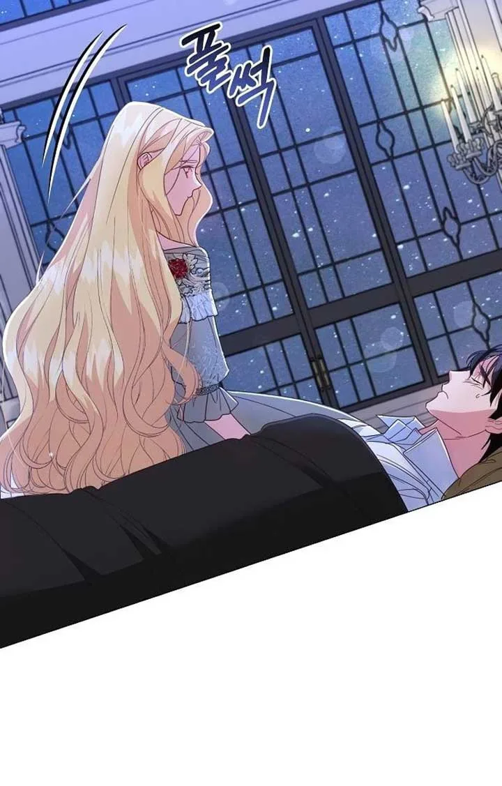 Until the Real One Shows Up Chapter 35 page 85