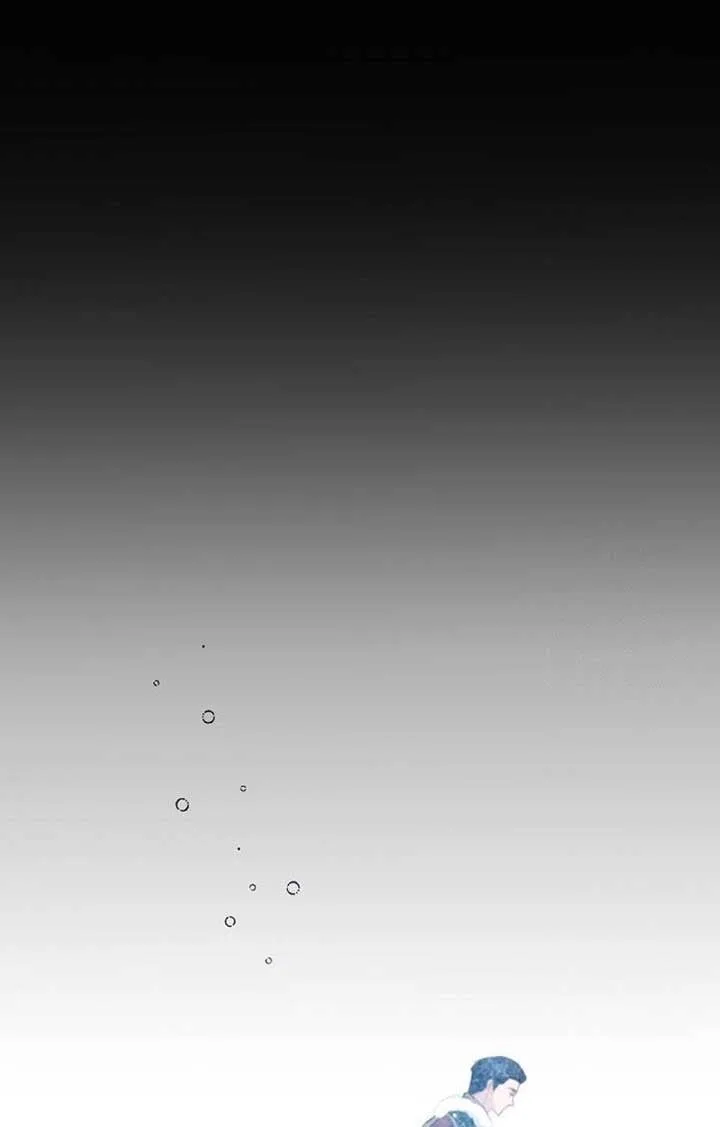 Until the Real One Shows Up Chapter 35 page 99