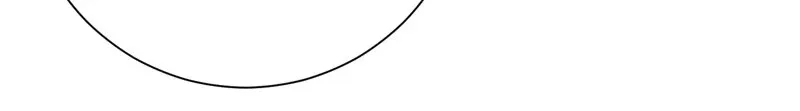Until the Real One Shows Up Chapter 46 page 37