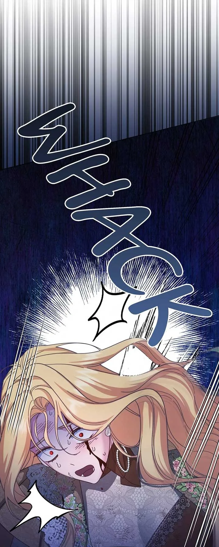 Until the Real One Shows Up Chapter 54 page 65