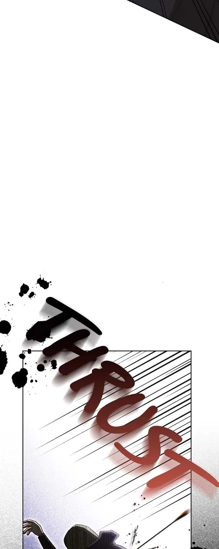 Until the Real One Shows Up Chapter 54 page 80