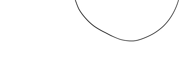 Until the Real One Shows Up Chapter 58 page 73