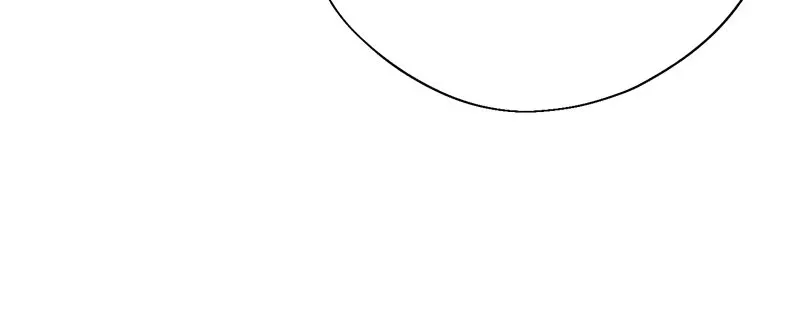 Until the Real One Shows Up Chapter 65 page 75