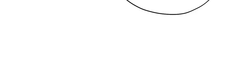 Until the Real One Shows Up Chapter 74 page 16